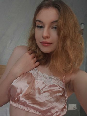 Анкета проститутки Амина, 23 года